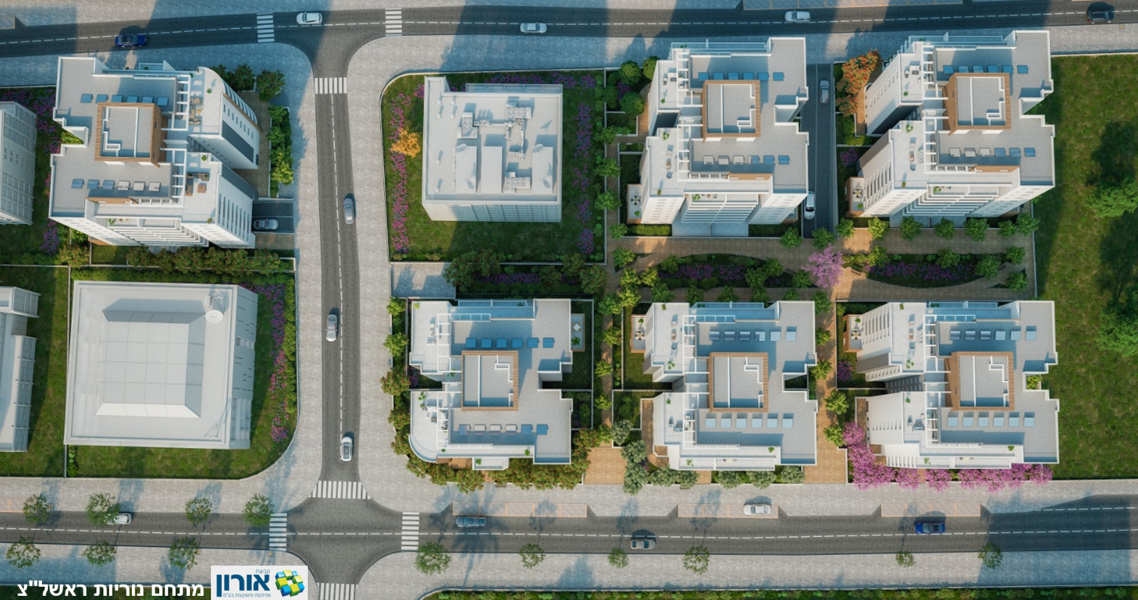 לעתיד ירוק יותר